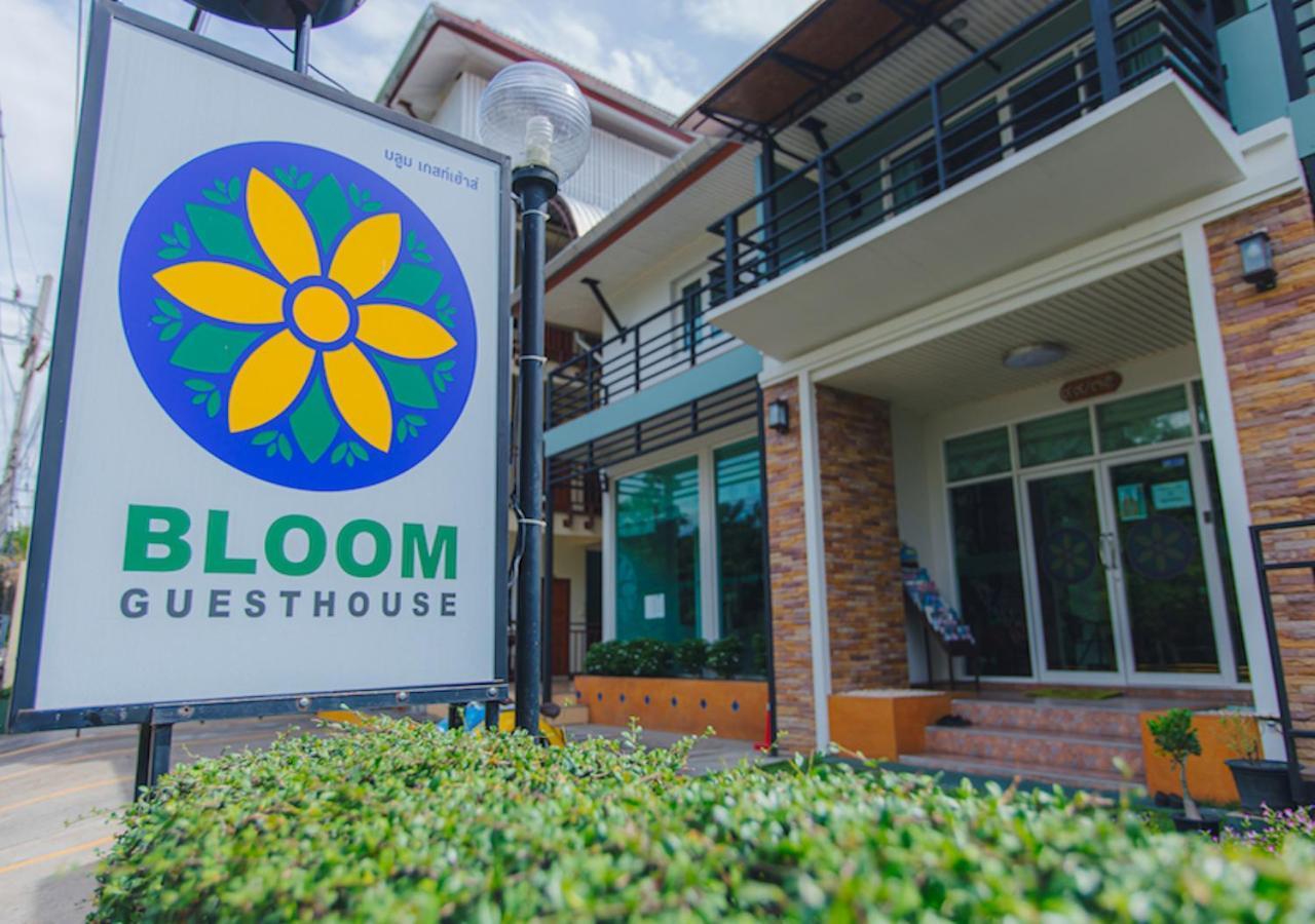 Hotel Bloom Chiang Mai